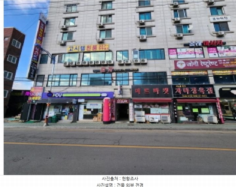2025타경52976 경기도 화성시 남양읍 남양시장로 79, 주식회사픽앤츄코리아 4층 401호 오피스텔[계약17평형] 경매 이미지