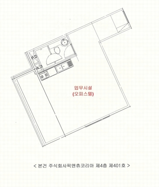 2025타경52976 경기도 화성시 남양읍 남양시장로 79, 주식회사픽앤츄코리아 4층 401호 오피스텔[계약17평형] 경매 이미지
