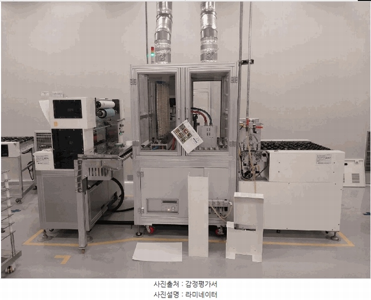 2025타경54163 경기도 오산시 가장동 393-8 공장 경매 이미지