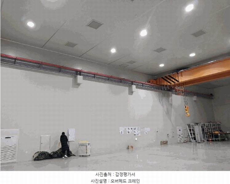 2025타경54163 경기도 오산시 가장동 393-8 공장 경매 이미지