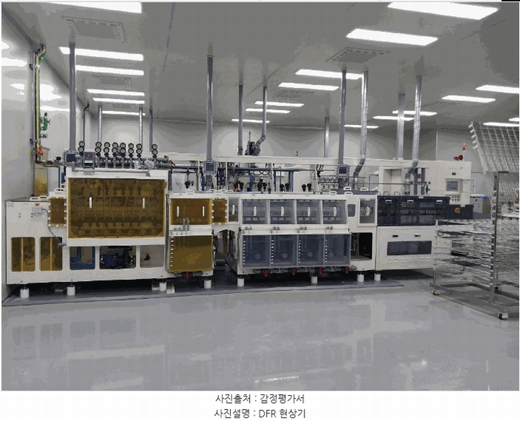 2025타경54163 경기도 오산시 가장동 393-8 공장 경매 이미지