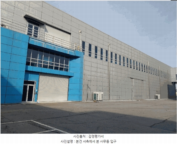 2025타경54163 경기도 오산시 가장동 393-8 공장 경매 이미지