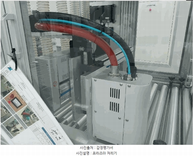 2025타경54163 경기도 오산시 가장동 393-8 공장 경매 이미지