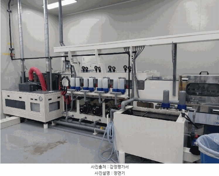2025타경54163 경기도 오산시 가장동 393-8 공장 경매 이미지