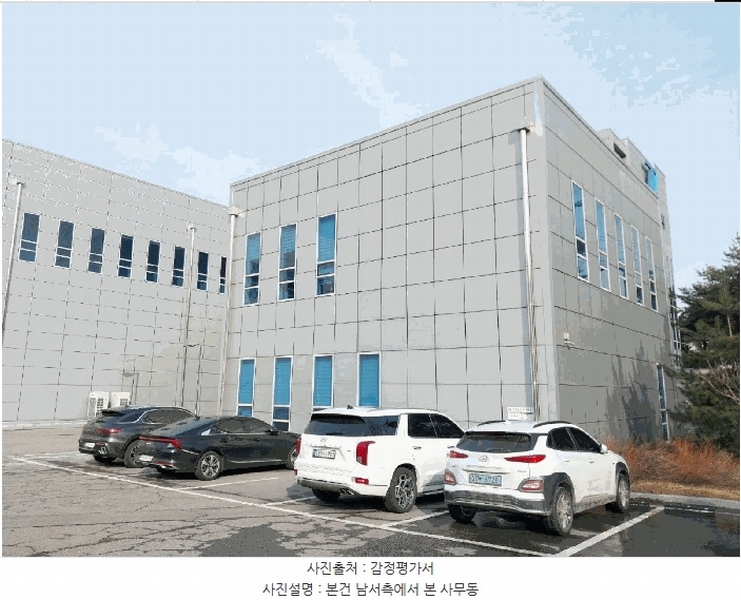 2025타경54163 경기도 오산시 가장동 393-8 공장 경매 이미지