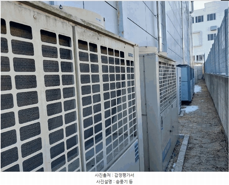 2025타경54163 경기도 오산시 가장동 393-8 공장 경매 이미지
