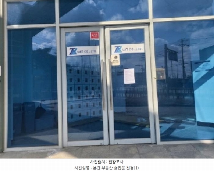 2025타경54163 경기도 오산시 가장동 393-8 공장 경매 이미지