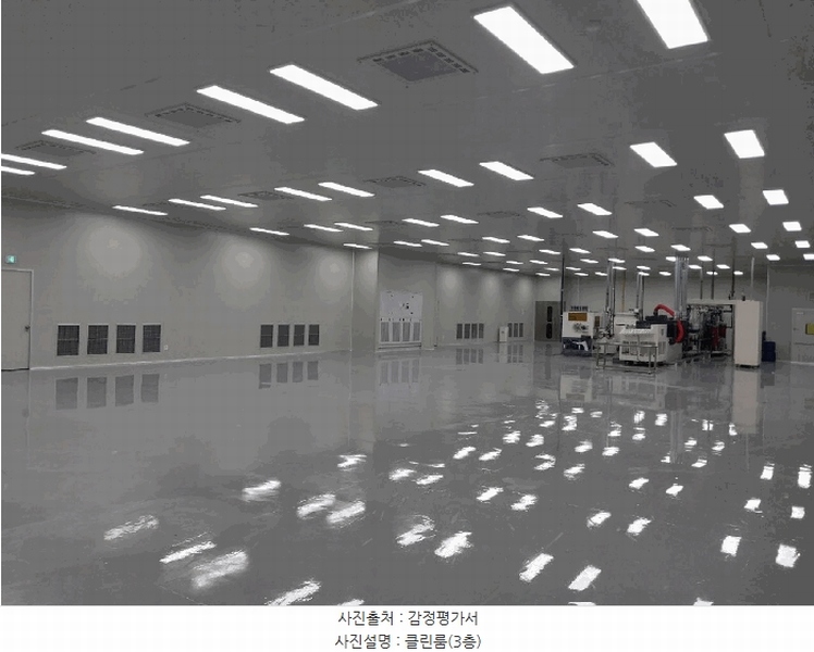 2025타경54163 경기도 오산시 가장동 393-8 공장 경매 이미지