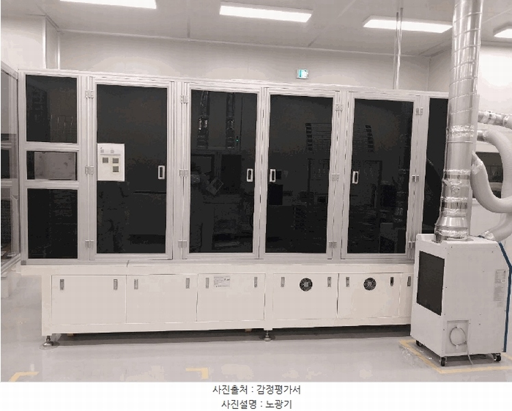 2025타경54163 경기도 오산시 가장동 393-8 공장 경매 이미지