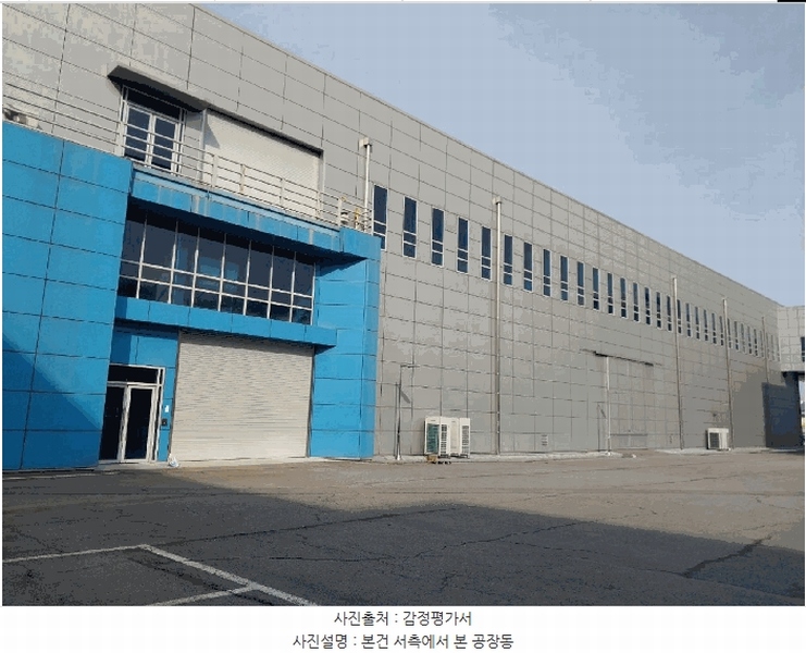 2025타경54163 경기도 오산시 가장동 393-8 공장 경매 이미지