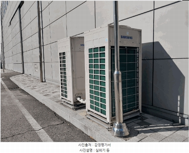 2025타경54163 경기도 오산시 가장동 393-8 공장 경매 이미지