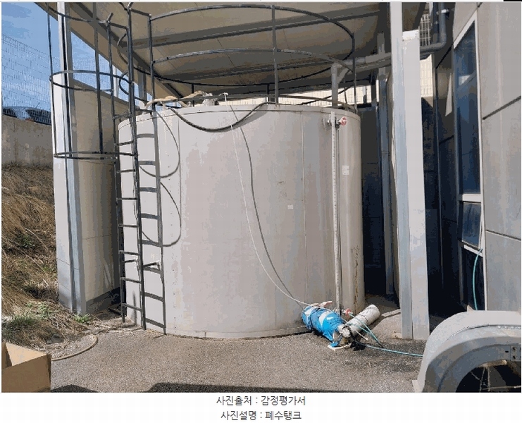 2025타경54163 경기도 오산시 가장동 393-8 공장 경매 이미지