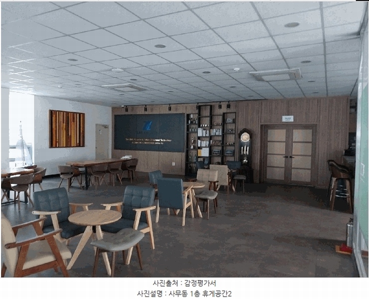 2025타경54163 경기도 오산시 가장동 393-8 공장 경매 이미지