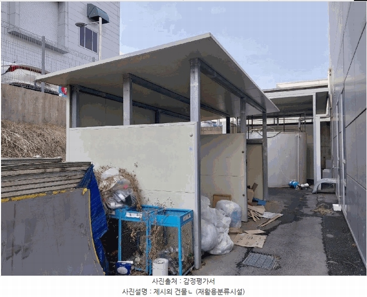 2025타경54163 경기도 오산시 가장동 393-8 공장 경매 이미지