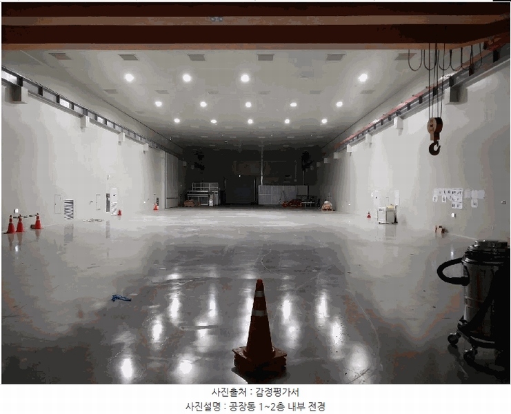 2025타경54163 경기도 오산시 가장동 393-8 공장 경매 이미지
