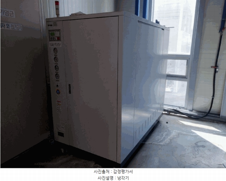 2025타경54163 경기도 오산시 가장동 393-8 공장 경매 이미지