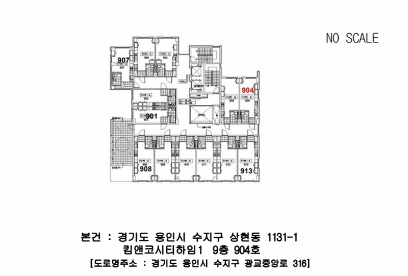 2025타경54571 경기도 용인시 수지구 광교중앙로 316, 킴앤코시티하임1 9층 904호 오피스텔[계약16평형] 경매 이미지