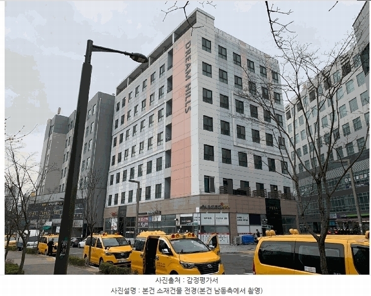2025타경54939 경기도 화성시 동탄순환대로27길 16, 자유드림힐스 4층 407호 오피스텔[계약17평형] 경매 이미지