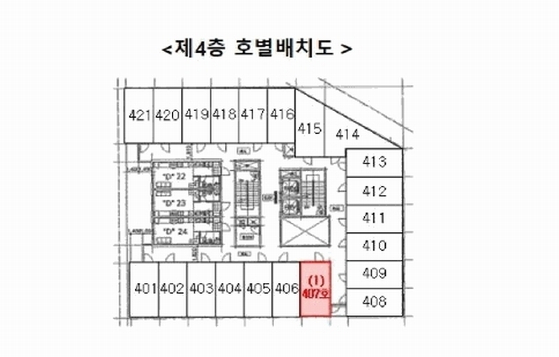 2025타경54939 경기도 화성시 동탄순환대로27길 16, 자유드림힐스 4층 407호 오피스텔[계약17평형] 경매 이미지