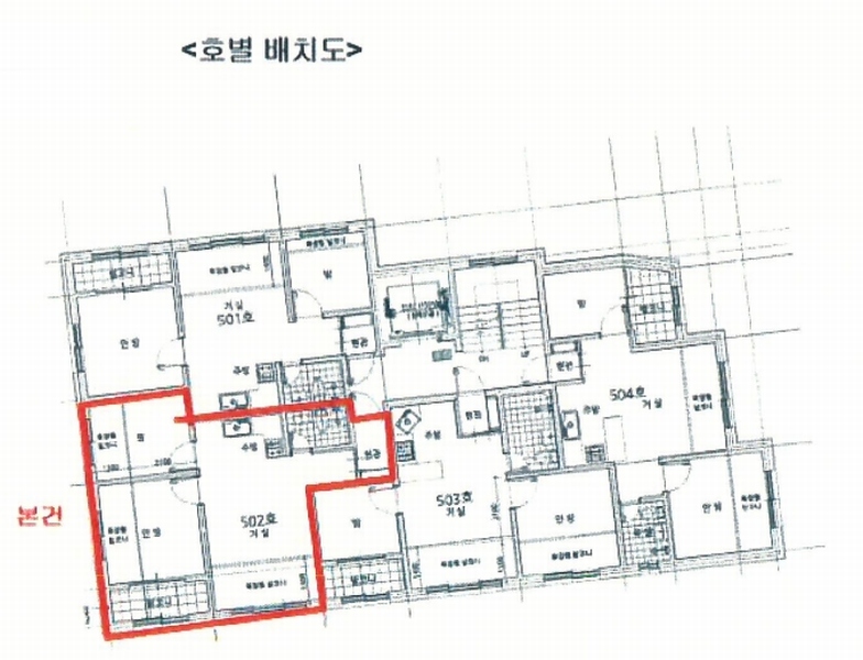 2025타경55082 경기도 화성시 태안로 113-4, 병점시티 5층 502호 다세대(빌라)[공급12평형] 경매 이미지