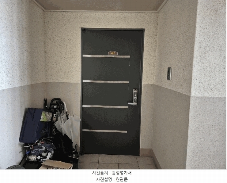 2025타경55166 경기도 화성시 향남읍 행정중앙1로 15, 향남시범넓은들마을신명스카이뷰 309동 4층 403호 아파트[공급34평형] 경매 이미지