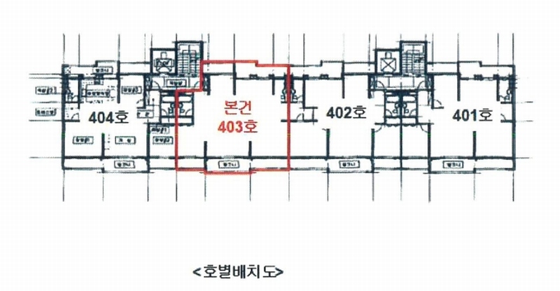 2025타경55507 경기도 용인시 기흥구 금화로82번길 14, 금화마을대우현대아파트 102동 4층 403호 아파트[공급39평형] 경매 이미지