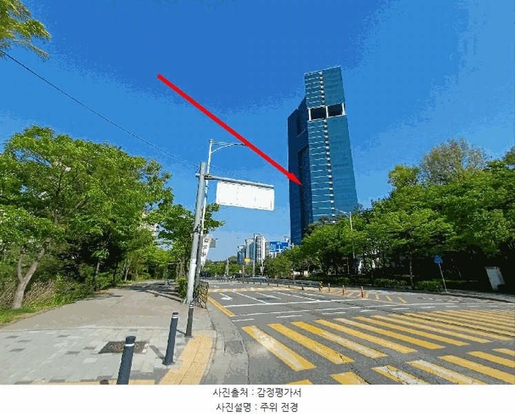 2025타경55583 경기도 용인시 기흥구 영덕동 1029 아파트형공장 경매 이미지