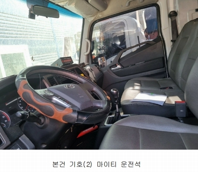 2025타경55729 경기도 화성시 안녕동 158-26 마이티 경매 이미지
