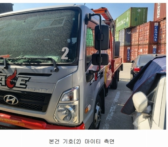 2025타경55729 경기도 화성시 안녕동 158-26 마이티 경매 이미지