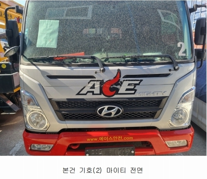 2025타경55729 경기도 화성시 안녕동 158-26 마이티 경매 이미지