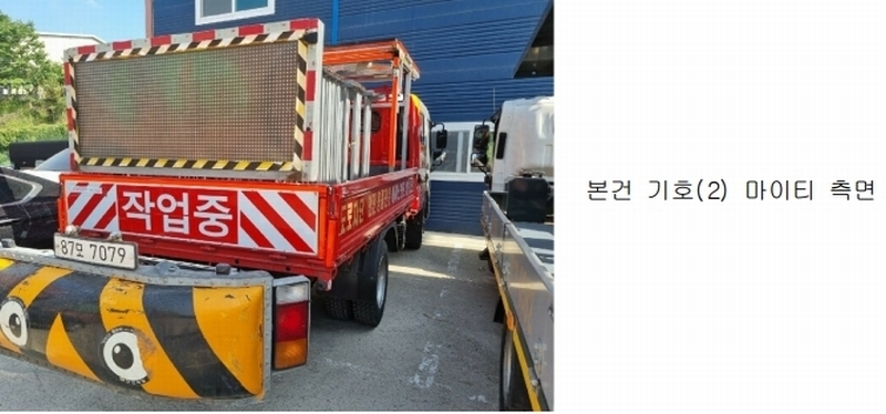 2025타경55729 경기도 화성시 안녕동 158-26 마이티 경매 이미지
