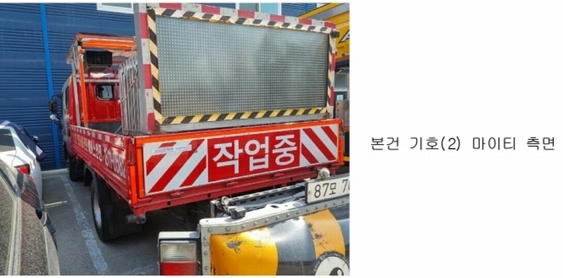 2025타경55729 경기도 화성시 안녕동 158-26 마이티 경매 이미지