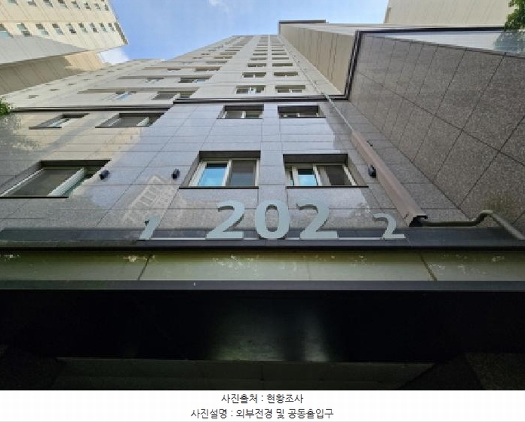 2025타경55841 경기도 용인시 기흥구 언동로217번길 31, 신동백서해그랑블2차 202동 6층 601호 아파트[공급44평형] 경매 이미지