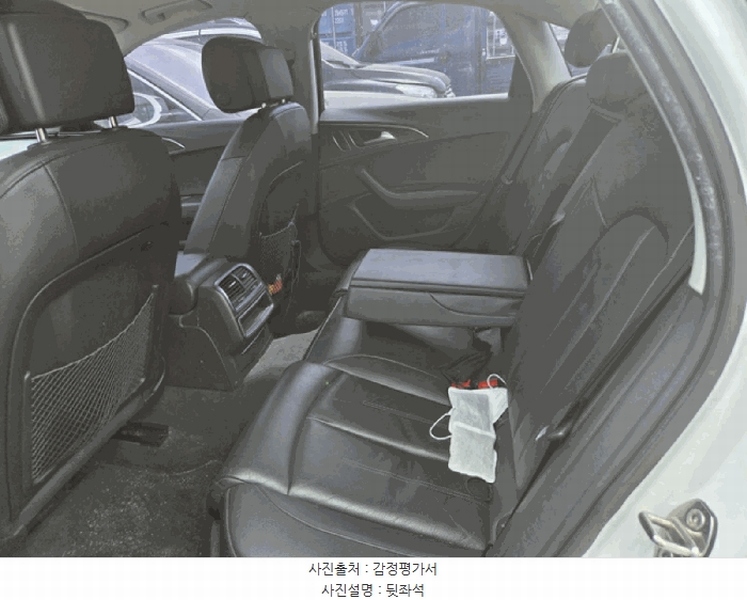 2025타경55908 경기도 화성시 봉담읍 삼천병마로 1107-16, 스카이물류 승용차 경매 이미지