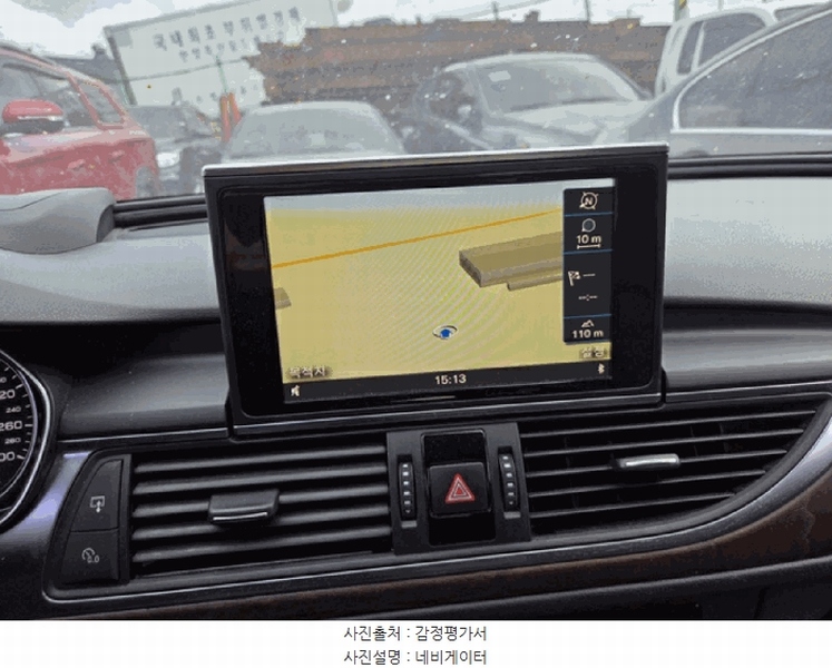 2025타경55908 경기도 화성시 봉담읍 삼천병마로 1107-16, 스카이물류 승용차 경매 이미지