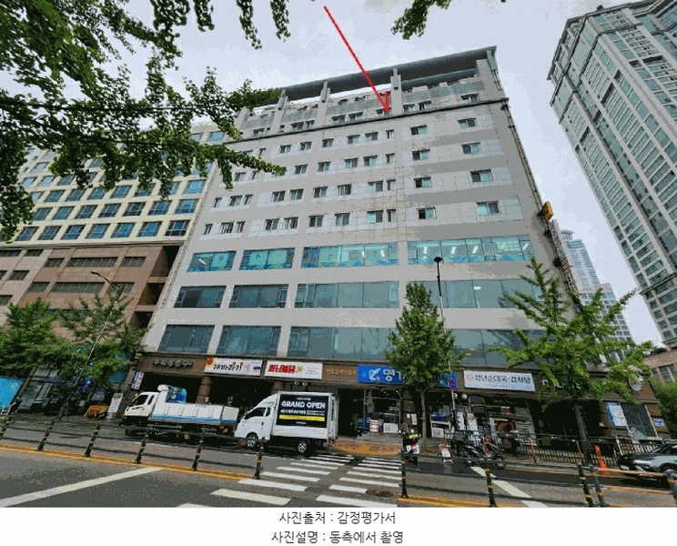 2025타경56521 경기도 화성시 메타폴리스로 47-25, 센트럴에스타운 9층 928호 아파트[공급11평형] 경매 이미지