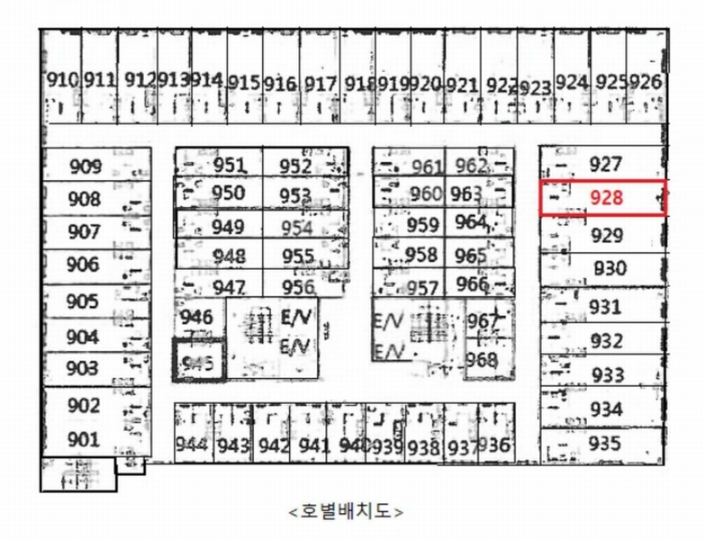2025타경56521 경기도 화성시 메타폴리스로 47-25, 센트럴에스타운 9층 928호 아파트[공급11평형] 경매 이미지