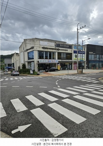 2024타경4215 경상남도 진주시 정촌면 예하리 1272-1 근린시설 경매 이미지
