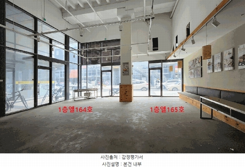 2024타경7955 경기도 용인시 기흥구 서천로201번길 14, 프리미엄원희캐슬기흥서천 1층 엘164호외1개호 근린상가 경매 이미지