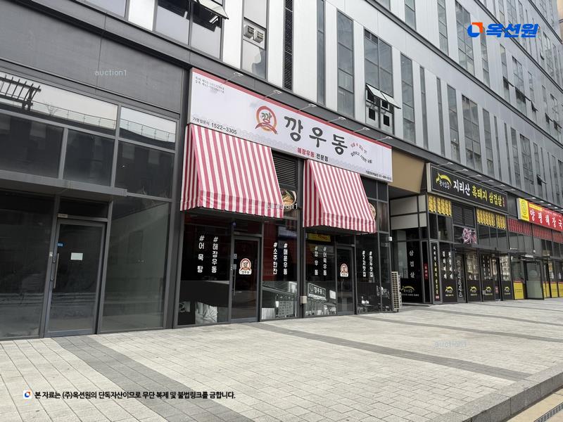 2024타경7955 경기도 용인시 기흥구 서천로201번길 14, 프리미엄원희캐슬기흥서천 1층 엘164호외1개호 근린상가 경매 이미지