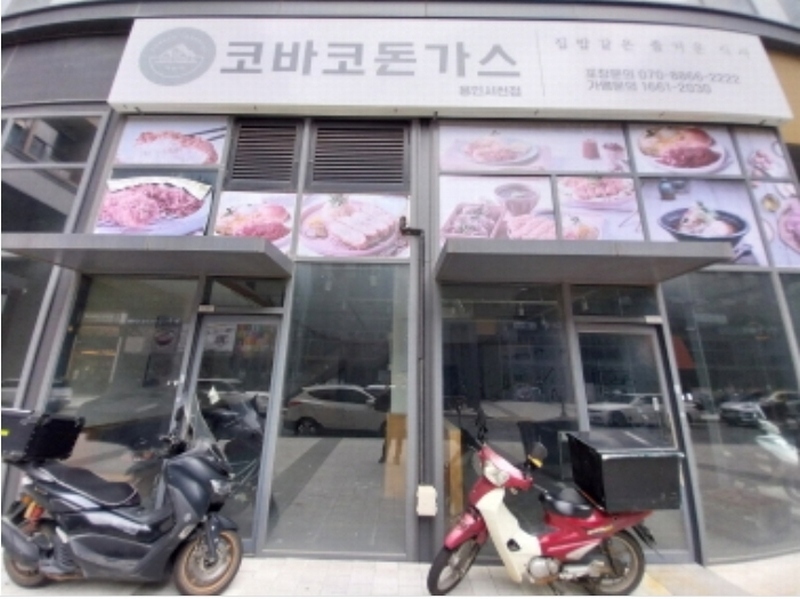 2024타경7955 경기도 용인시 기흥구 서천로201번길 14, 프리미엄원희캐슬기흥서천 1층 엘164호외1개호 근린상가 경매 이미지
