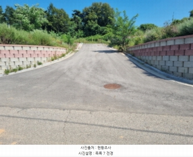 2024타경9296 경기도 화성시 서신면 송교리 347-27 임야 경매 이미지