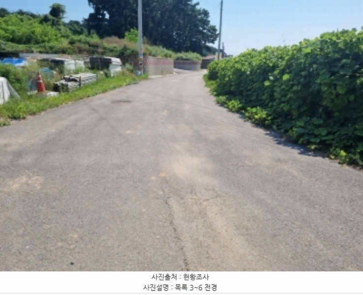 2024타경9296 경기도 화성시 서신면 송교리 347-27 임야 경매 이미지