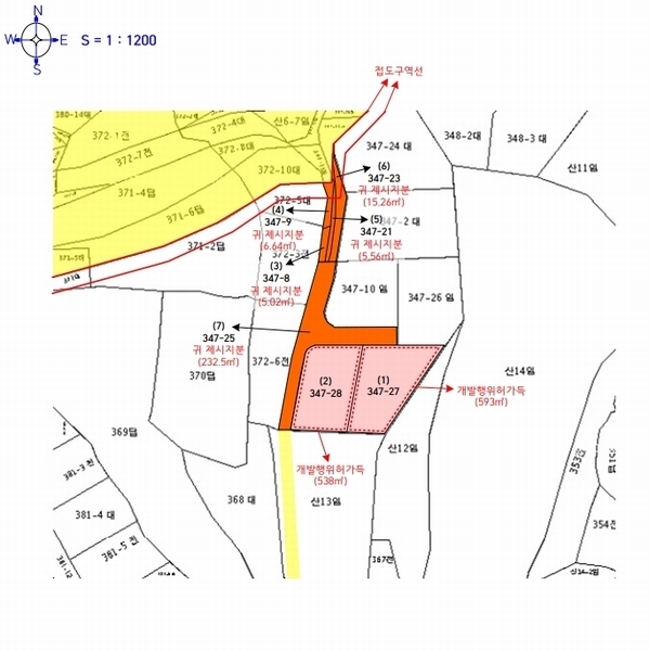 2024타경9296 경기도 화성시 서신면 송교리 347-27 임야 경매 이미지
