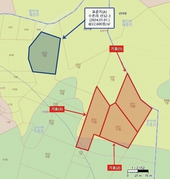 2024타경9913 경기도 화성시 장안면 수촌리 산31-12 임야 경매 이미지