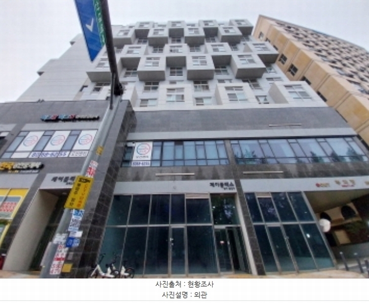 2024타경10913 경기도 오산시 수청동 611-2 오피스텔 경매 이미지