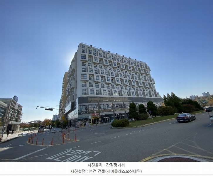 2024타경10913 경기도 오산시 수청동 611-2 오피스텔 경매 이미지