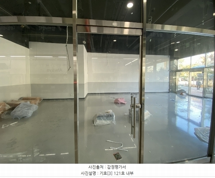 2024타경10913 경기도 오산시 수청동 611-2 오피스텔 경매 이미지