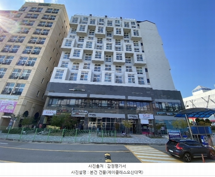 2024타경10913 경기도 오산시 수청동 611-2 오피스텔 경매 이미지