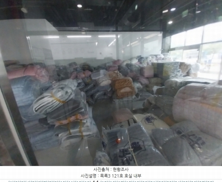 2024타경10913 경기도 오산시 수청동 611-2 오피스텔 경매 이미지